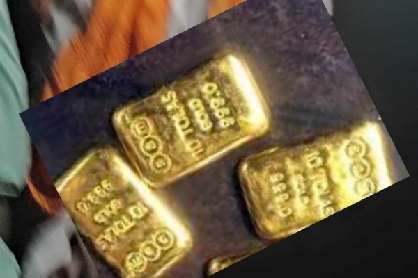 बैतडीमा बेवारिसे फेला परेको सुन राजस्व अनुसन्धान कार्यालय पठाइयो 